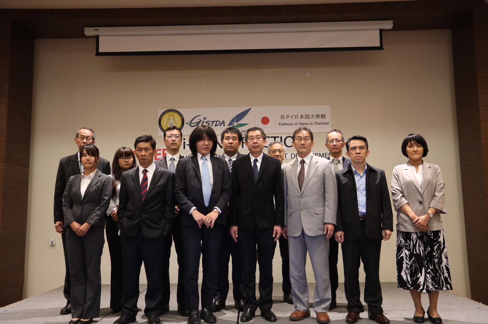 จิสด้าผนึกพันธมิตร อัพเกรดเทคโนโลยี GNSS สำหรับบริหารจัดการ Smart City ยกระดับอุตสาหกรรมของประเทศรับนโยบายไทยแลนด์ 4.0 ดึงดูดลงทุนเข้าEEC