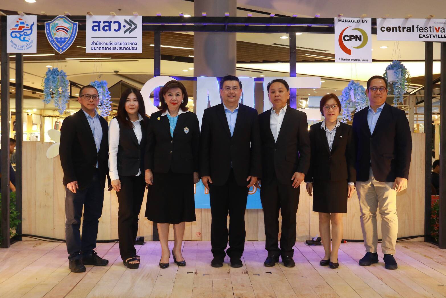 เพิ่มโอกาสผู้ประกอบการ SMEs ไทยในงาน “SME Limited Edition Fair @ Eastville”