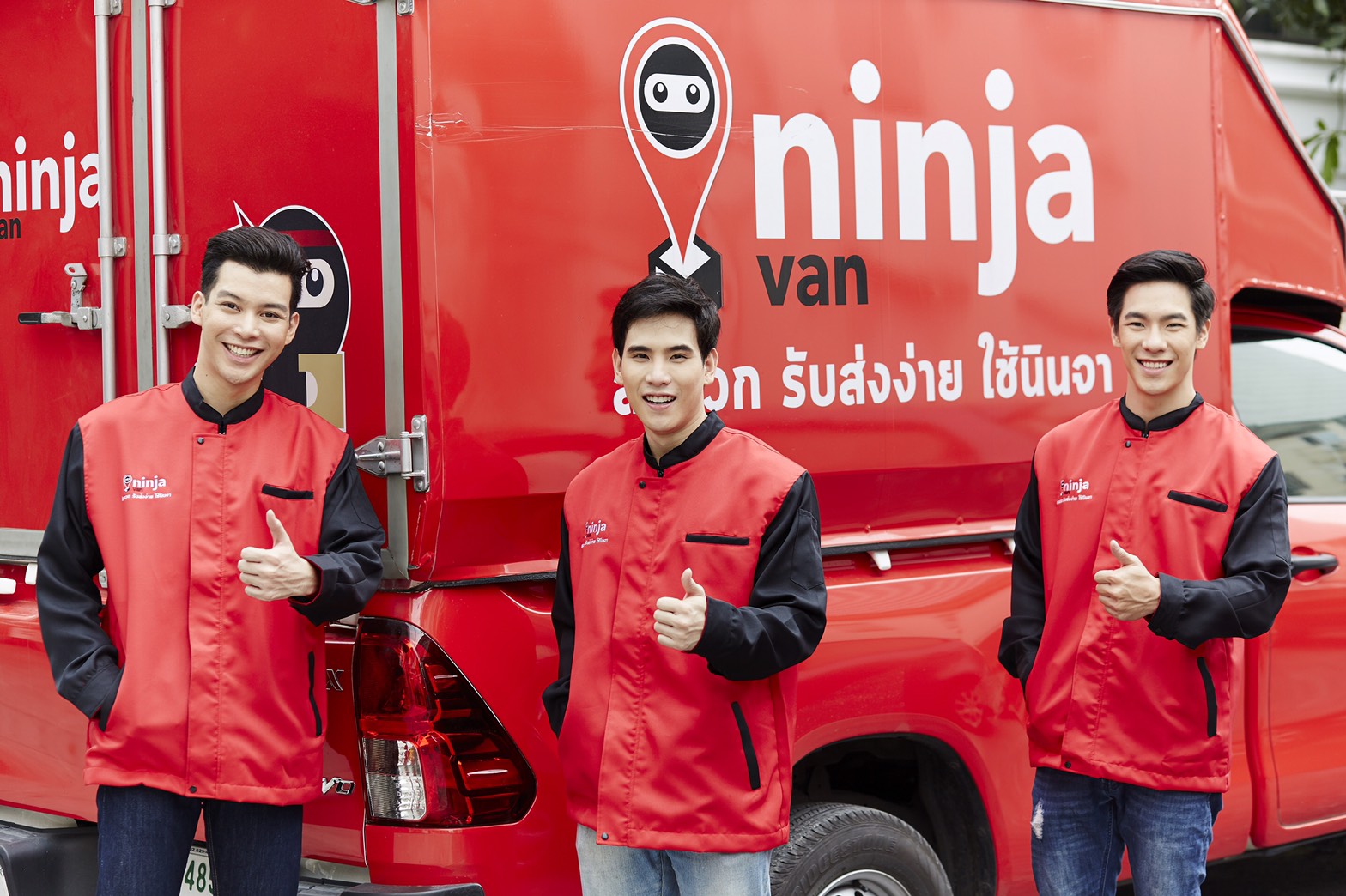 “นินจา โลจิสติกส์” ลอนซ์แคมเปญ “Next day Guaranteed” การันตี จัดส่งถึงมือวันถัดไป