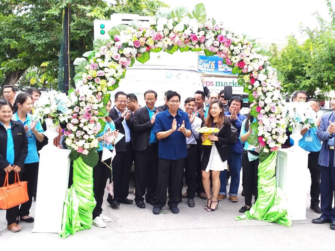 กรมส่งเสริมสหกรณ์ ปล่อยคาราวานสินค้าประมงและปศุสัตว์กระจายสู่ผู้บริโภคภาคเหนือ