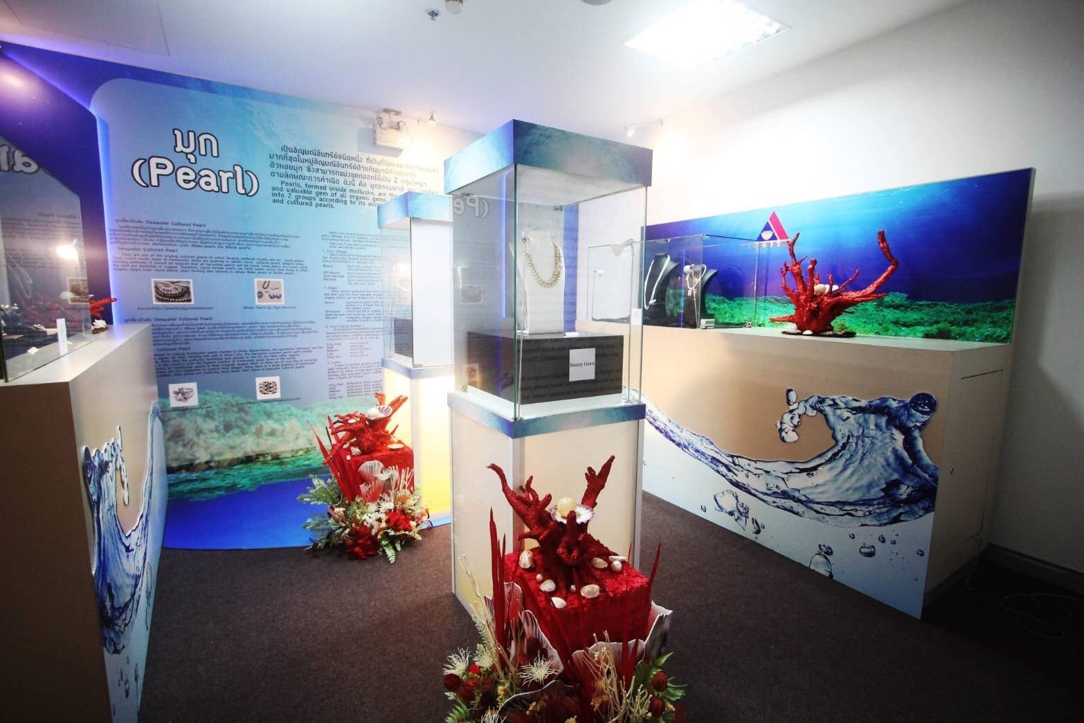 สถาบันอัญมณีฯ จัดนิทรรศการ “The Pearls of Wisdom”