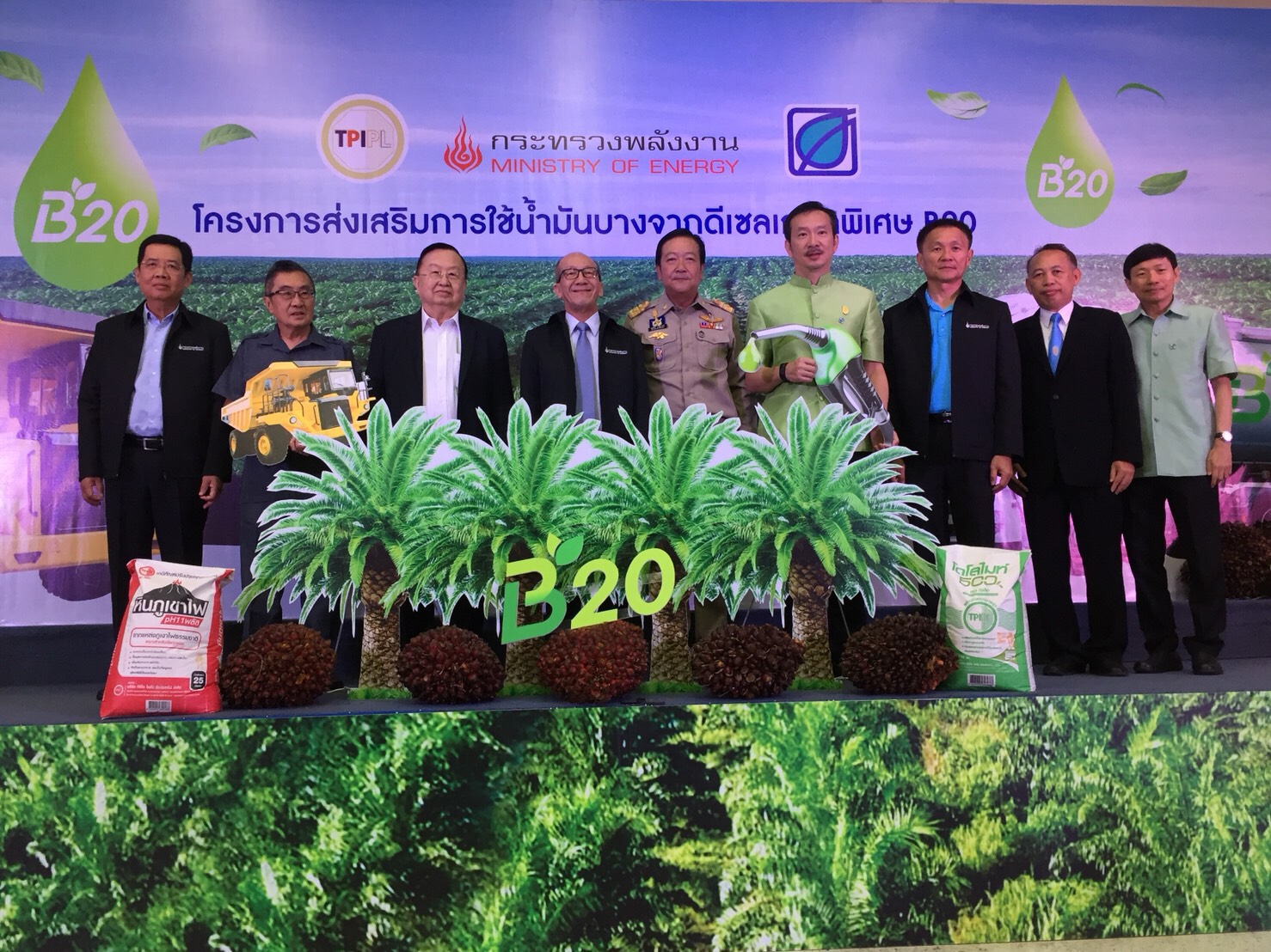 ลดปัญหาน้ำมันปาล์มดิบล้น “บางจาก” เปิดขายดีเซลB20แล้ว ถูกว่าดีเซลปกติ3บาท ช่วยเกษตรกร-ลดต้นทุนค่าขนส่ง