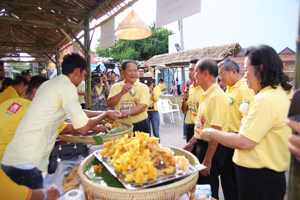 เมืองรองที่ไม่เป็นรองใคร! “อุทัยธานี” พร้อมรับนทท. กับโครงการชุมชนท่องเที่ยว OTOP นวัตวิถี แอ่งเล็ก…เช็คอิน