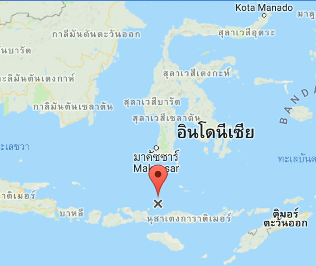 แผ่นดินไหว 6.3 Flores Sea อินโดนีเซีย