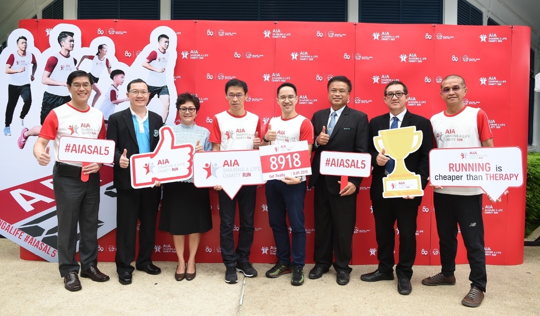 เอไอเอชวนคนไทยเดิน-วิ่งในโครงการ “AIA Sharing A Life Charity Run” 10 จุดทั่วไทย 8 ก.ย.นี้