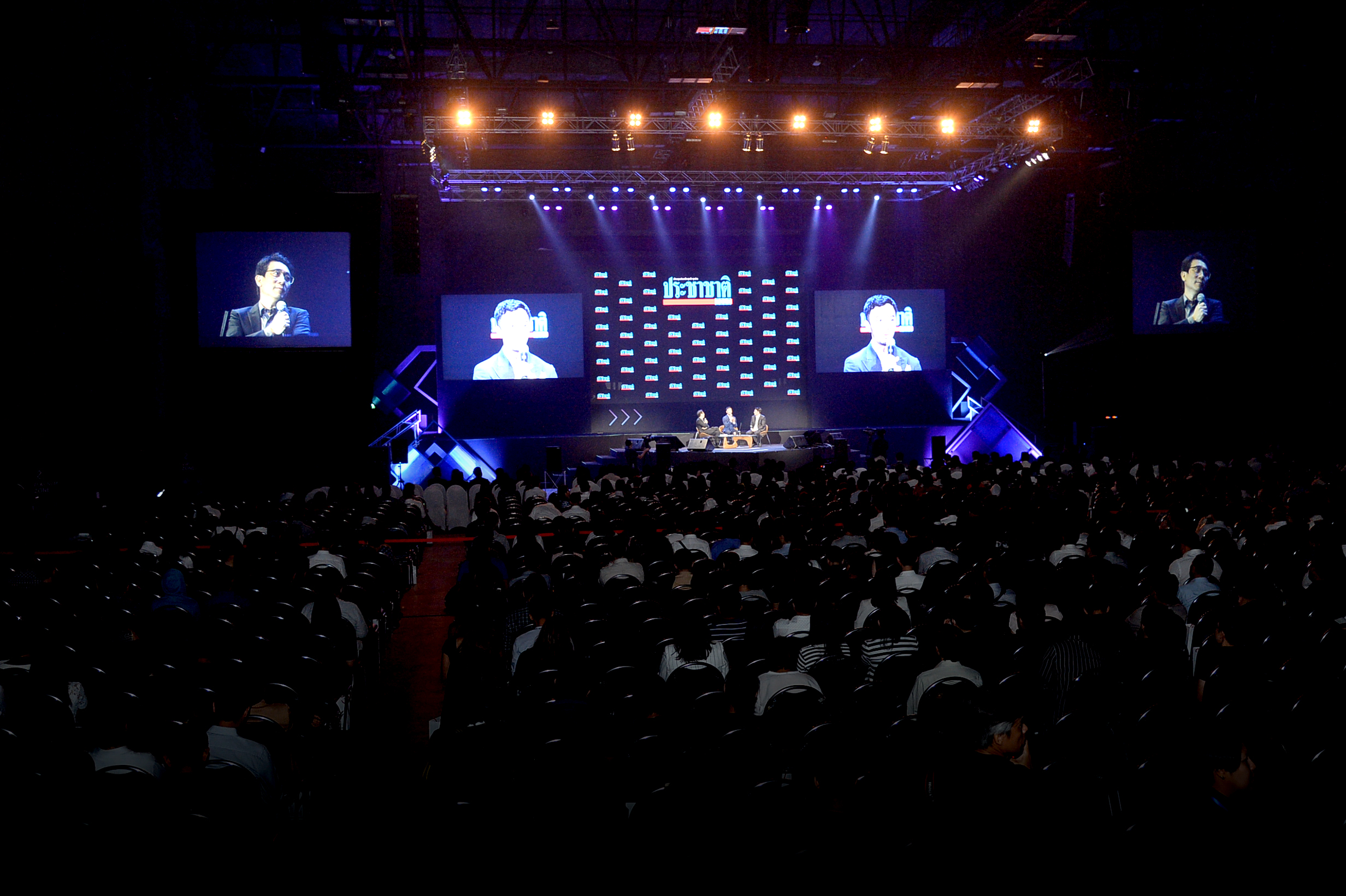5 นักธุรกิจ 5 นักคิดแถวหน้า แชร์ประสบการณ์ REINVENTION พลิกอนาคต