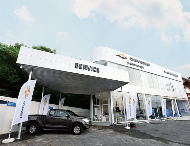 car04230861p1 “เชฟโรเลต” เปิดโชว์รูม 2S ยกงานขายขึ้น “เว็บไซต์”