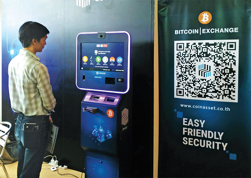 สิ้นปีทุนไทยเทรดเงินดิจิทัล 3 เท่า CoinAssetขอไลเซนส์เปิด CryptoATM