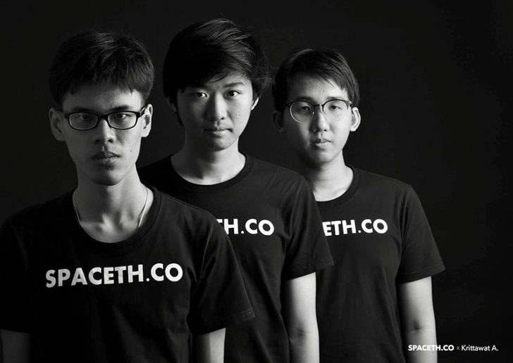 dlf01200861p2 คุยกับ ณัฐนนท์ ว่าด้วยความสำเร็จ SPACETH.CO เว็บดาราศาสตร์สายแข็ง ผลงานเด็กไทยวัยทีน