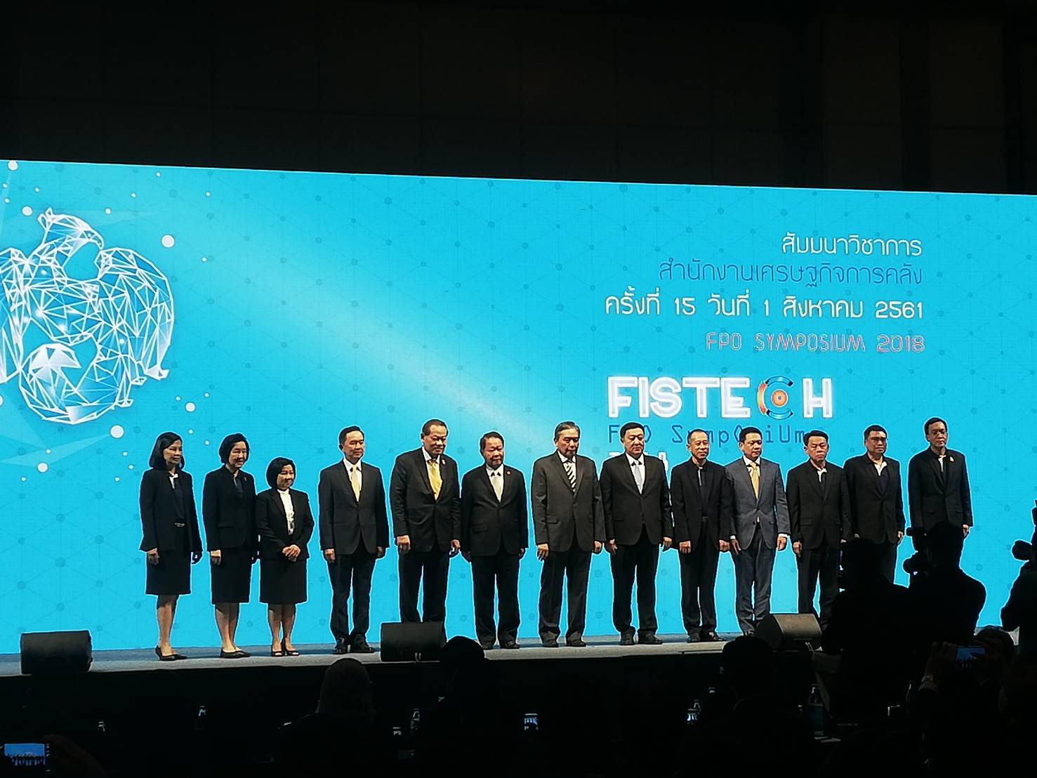 คลัง​เตรียม​ให้ผู้มีบัตร​สวัสดิการ​แห่ง​รัฐ​รักษาฟรีในโครงการ​30​บาทรักษา​ทุก​โรค​ พร้อมเร่งชงครม.คืนVatคนจนช่วง​3​เดือนสุดท้าย​
