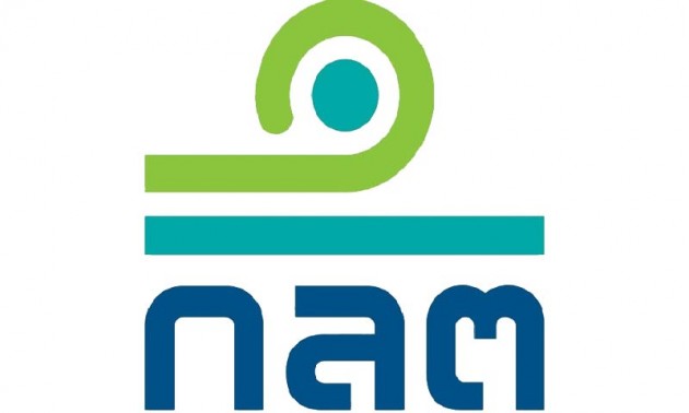 กลต.-logo