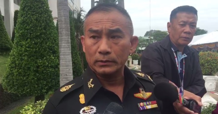 “คสช.”แจงเหตุฟ้องเพจพรรคอนาคตใหม่ ชี้บืดเบือนข้อมูล กระทบความมั่นคง