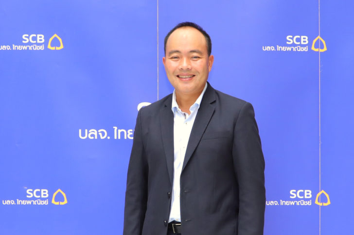 คุณณรงค์ศักดิ์ ปลอดมีชัย “ณรงค์ศักดิ์ ปลอดมีชัย” ขึ้นแท่นซีอีโอ SCBAM วางเป้าหมายเป็น บลจ.ที่ได้รับความไว้วางใจสูงสุด