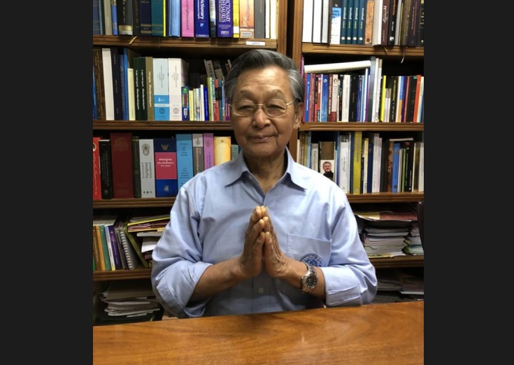 ‘ชวน หลีกภัย’ออกจากรพ.แล้ว บอก’ขอบคุณทุกท่าน กลับมาทำงานแล้วครับ’