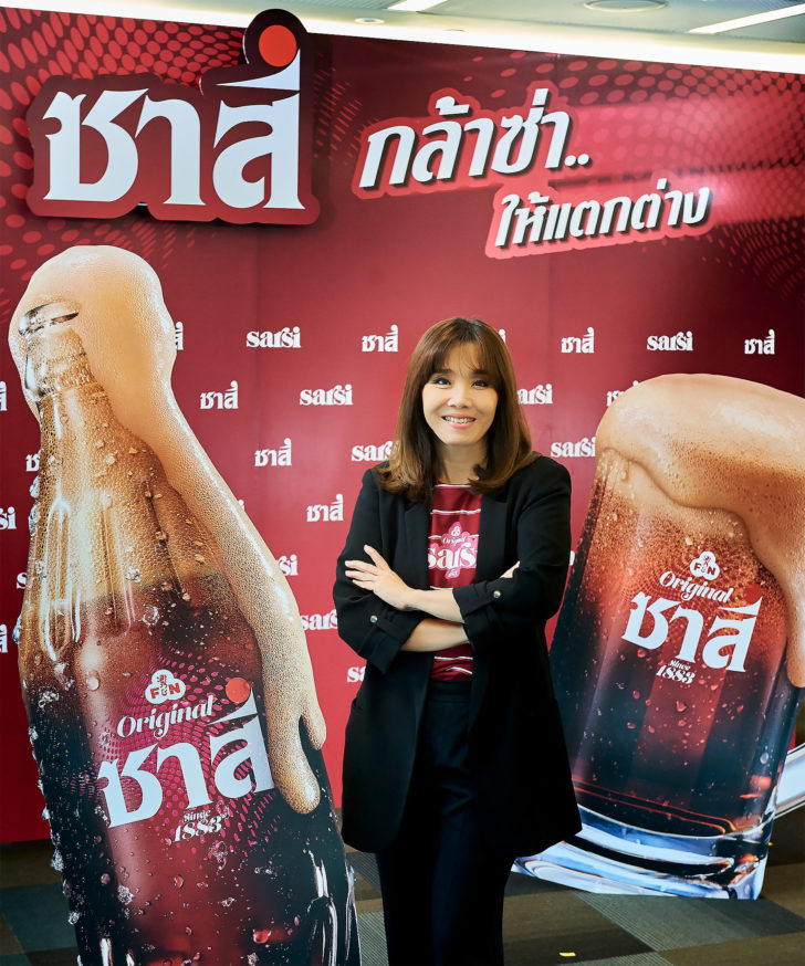 ซาสี่ ‘ไทยเบฟ’ ดึง ‘ซาสี่’ ปลุกตำนานรูทเบียร์รอบใหม่