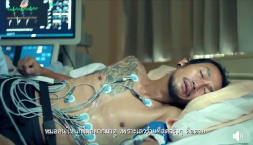 ตัวอย่าง “2,215 เชื่อ บ้า กล้า ก้าว” หนังสารคดี “ก้าวคนละก้าว” กับภาพที่คนทั่วประเทศไม่เคยเห็น