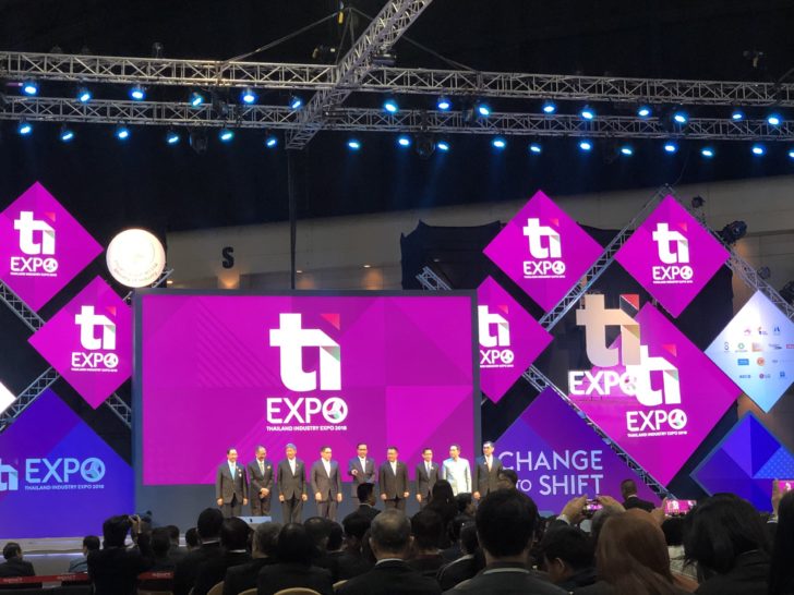 “บิ๊กตู่” ฟุ้งสร้างประวัติศาสตร์ 4 ปี พูด 8 ล้านคำ พ้อยิ่งพูด ยิ่งทำ ยิ่งโดน เผยเป็นนายกฯโกรธใครไม่ได้