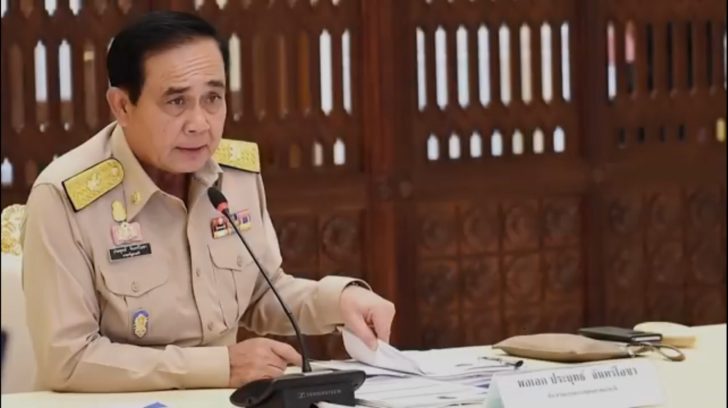 “บิ๊กตู่”แนะภาคเกษตรปรับตัวรับมือปัญหาราคาผลผลิตตกต่ำอย่างยั่งยืน