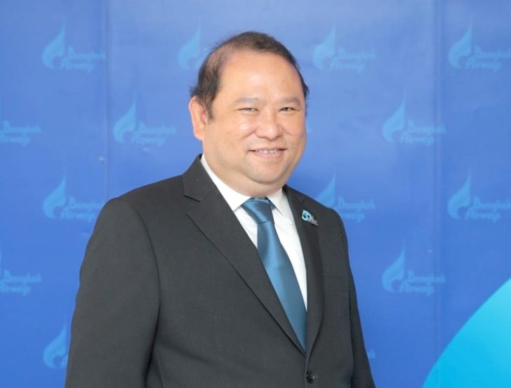 พุฒิพงศ์ ปราสาททองโอสถ