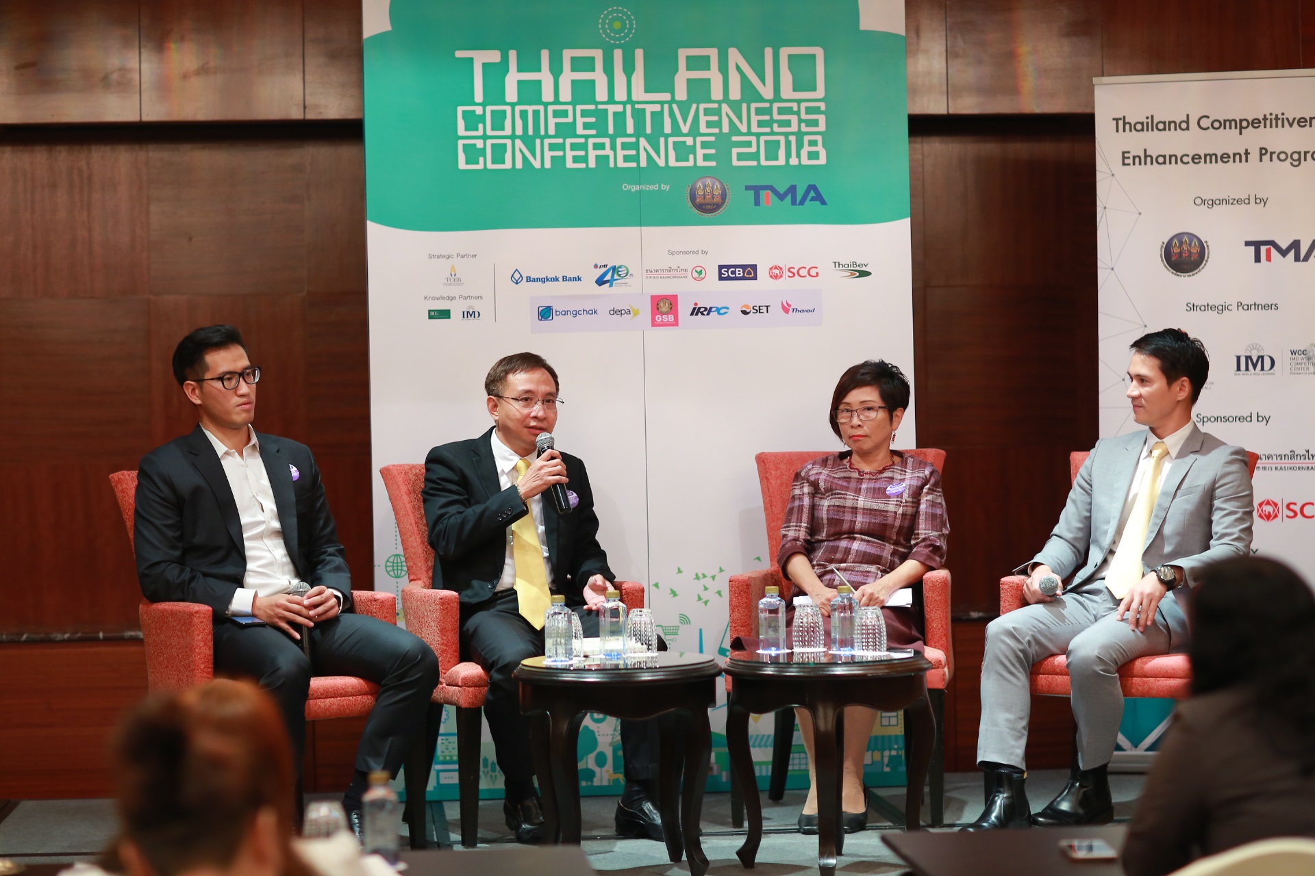 กูรูแนะเพิ่มหลักสูตร “ออนไลน์” ช่องทางเข้าถึงความรู้ทั่วประเทศ