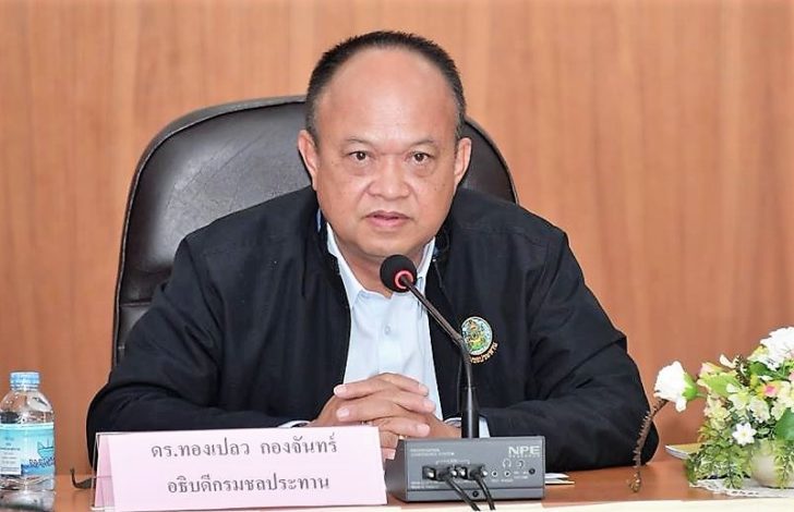 อธิบดีกรมชลประทาน-728x470