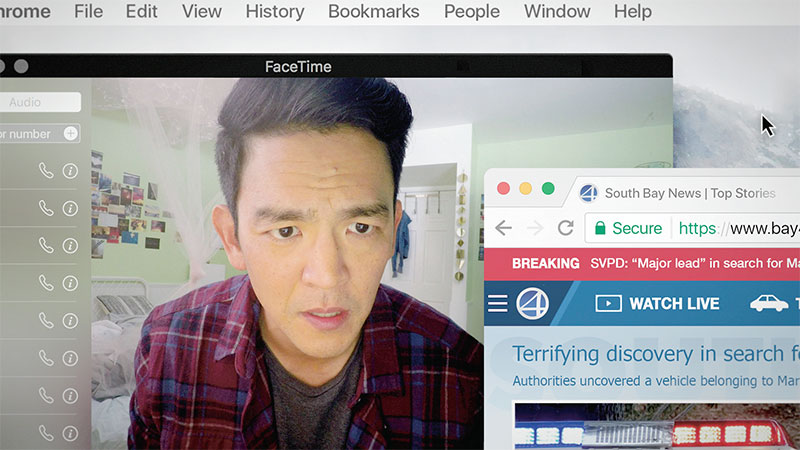Searching : เสิร์ชหา..สูญหาย !? เมื่อคนดูร่วมเป็นนักสืบไปกับตัวละคร-