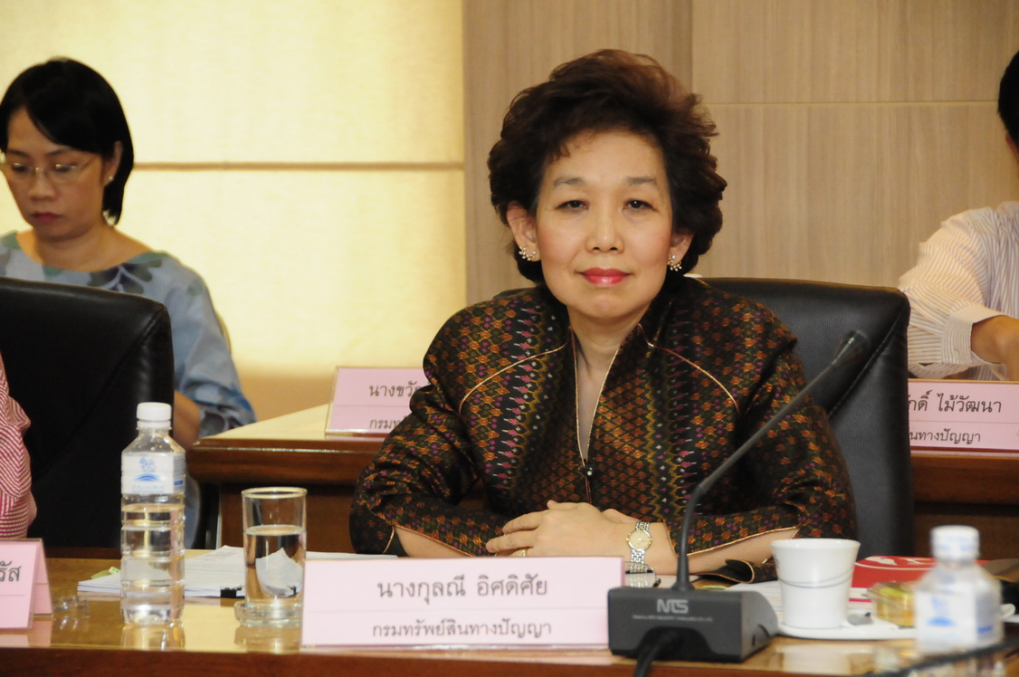 ลุ้น “58ไม้ยืนต้น” ขอหลักประกัน พาณิชย์ขยายสิทธิ์เอกชนเข้าถึงแหล่งเงินกู้