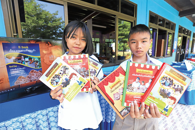 โรงเรียนร่วมพัฒนา ศธ.ผนึก CPF รุกการศึกษา 4.0-
