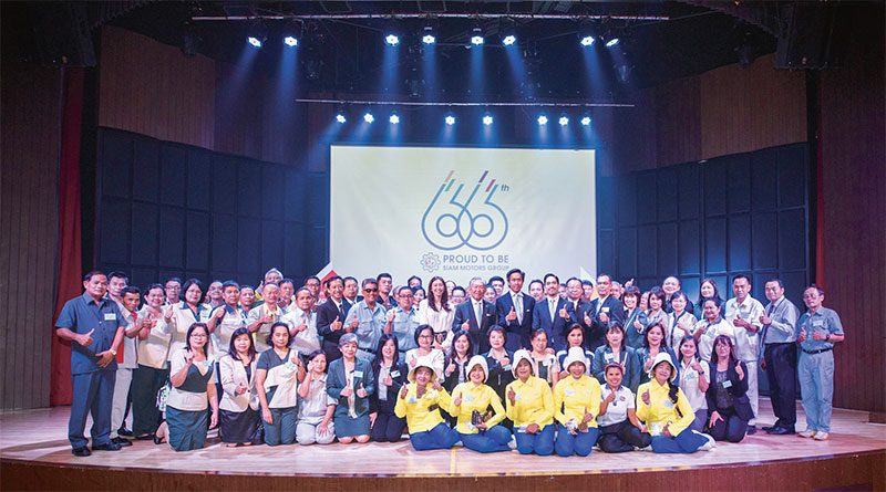 66 ปี สยามกลการ “ซื่อสัตย์ สามารถ ขยัน”-