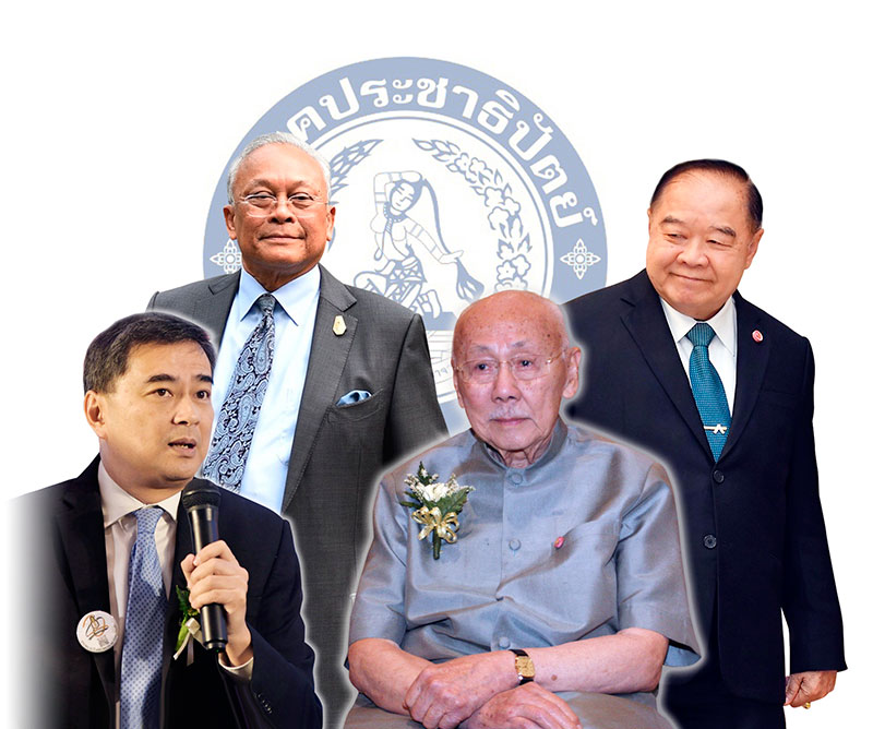 ปฏิบัติการ กปปส.-คสช.รุกคืบ ปชป. “อภิสิทธิ์” กอดประชาธิปไตยต่อตั๋วหัวหน้าพรรค-