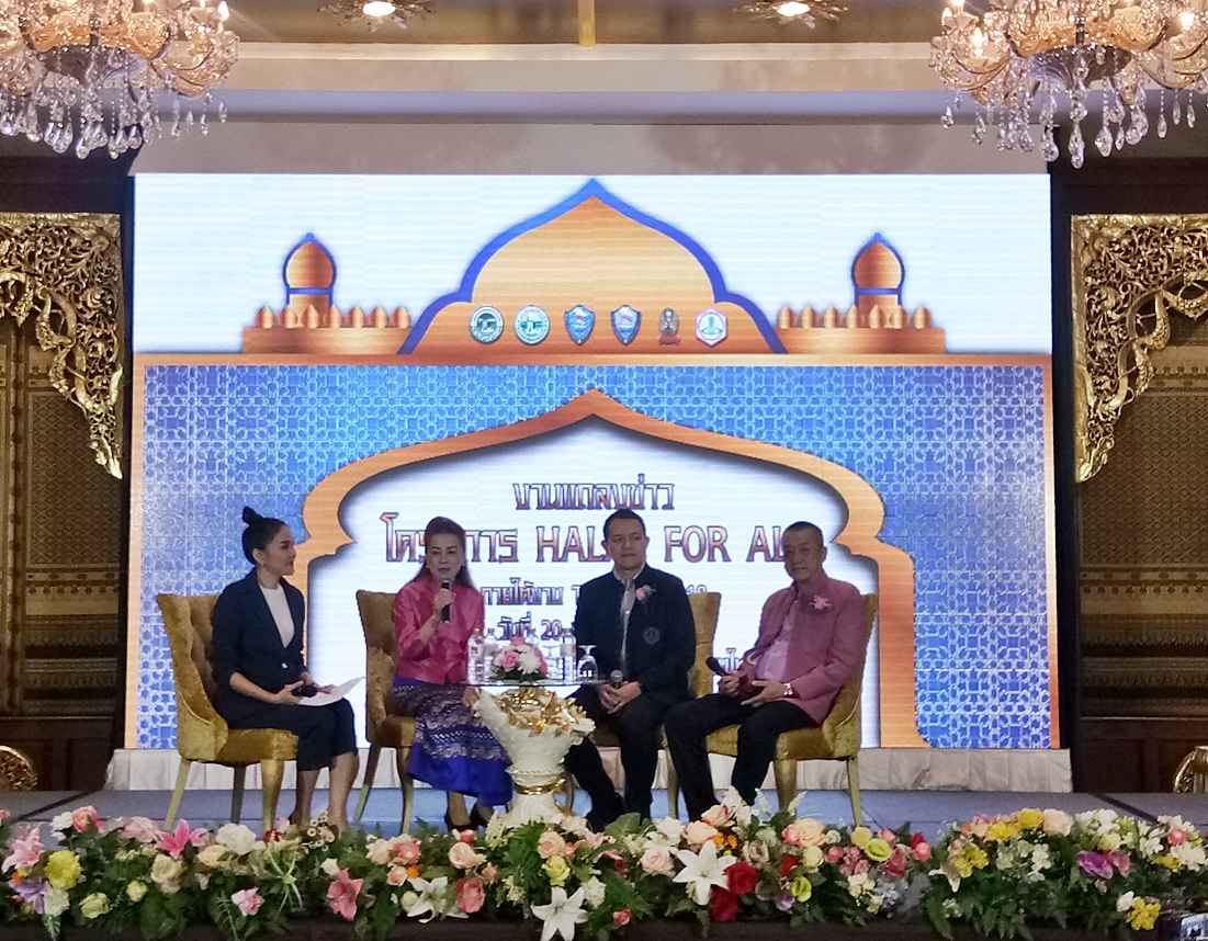 “ฮาลาลภาคเหนือ” รุกโชว์ศักยภาพงานหอการค้าแฟร์ 2018 หวังมุ่งตลาดอาเซียน