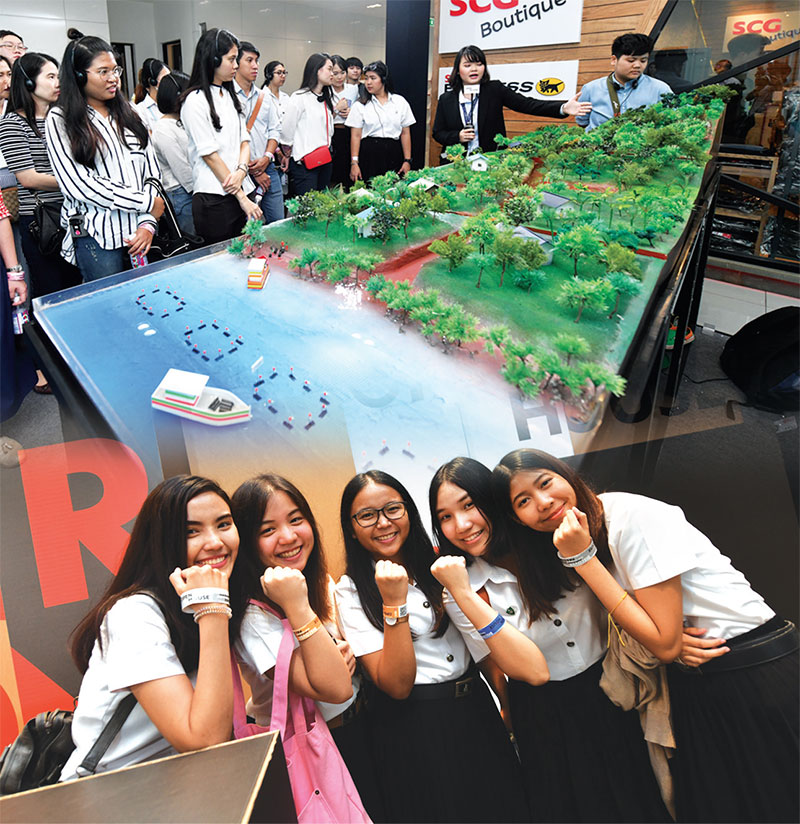 SCG Open House ดึงคนรุ่นใหม่ค้นหา “แรงบันดาลใจ”-