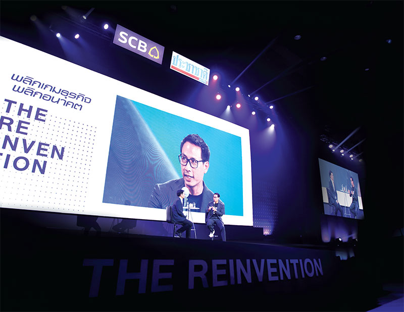 “ชานนท์” Reinvention “อนันดา” 2018 โฟกัสเทคโนโลยีรับเทรนด์อสังหา 10 ปี-