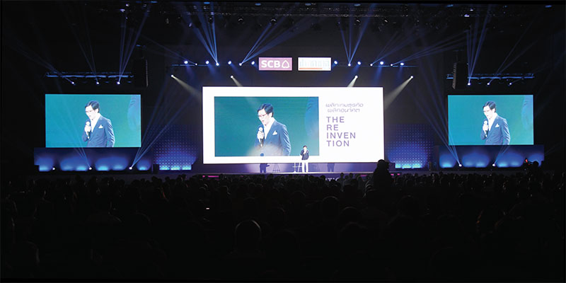 ถอดโมเดล “พระเจ้าตาก” Reinvention ก่อนถูก Disruption-