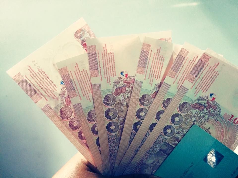 ThaiBMA เก็ง กนง.คงดอกเบี้ยสวนทางเพื่อนบ้าน