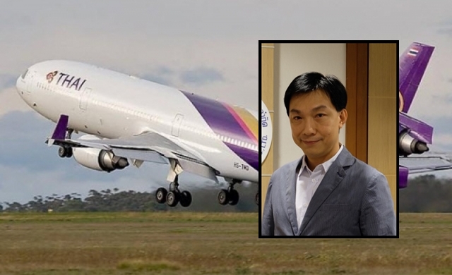 การบินไทยตั้ง ‘สุเมธ ดำรงชัยธรรม’ นั่งรักษาการรองกก.ผู้อำนวยการใหญ่ สายการเงินและบัญชี