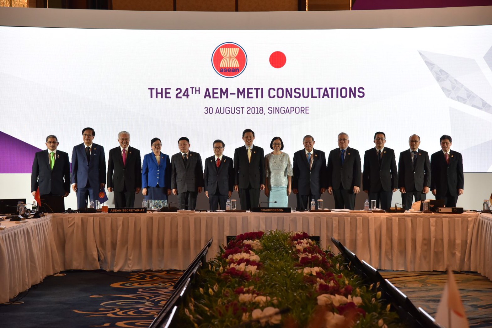 รัฐมนตรี RCEP เดินหน้าหาข้อสรุป 6 ในประเด็นหลัก ของการเจรจาภายในปี 2561 คาดลงนามได้ในปี’62