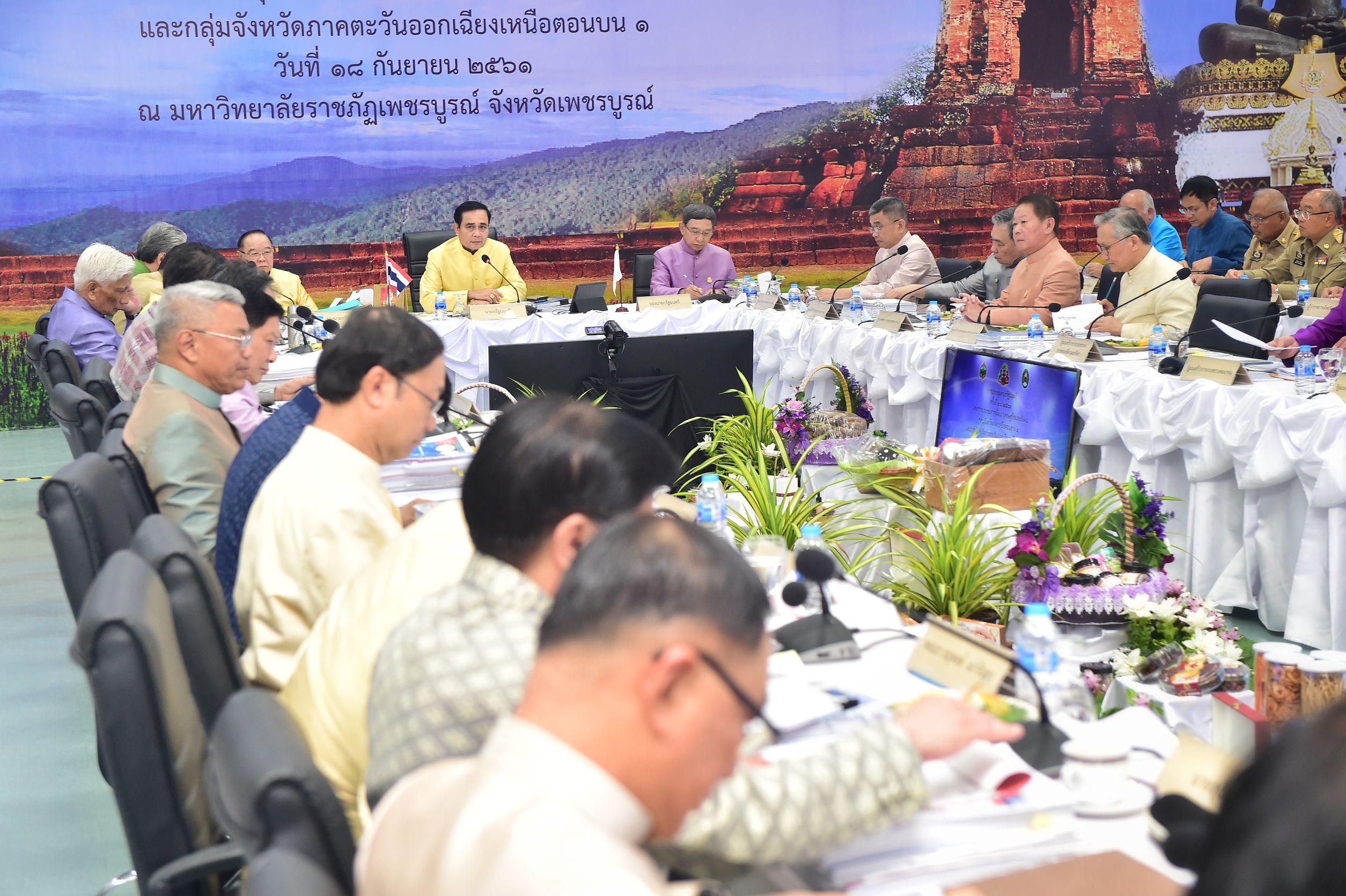 สรุปมติครม. 18 ก.ย. วาระ’แต่งตั้ง-โยกย้าย’ ครบทุกตำแหน่งที่นี่ !