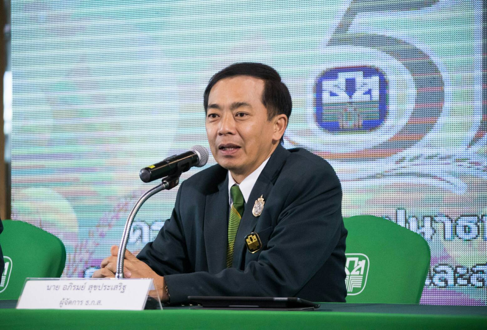 ธ.ก.ส. แจงพร้อมโอนเงินช่วยเหลือค่าเก็บเกี่ยว-ปรับปรุงคุณภาพข้าวแก่เกษตรกร