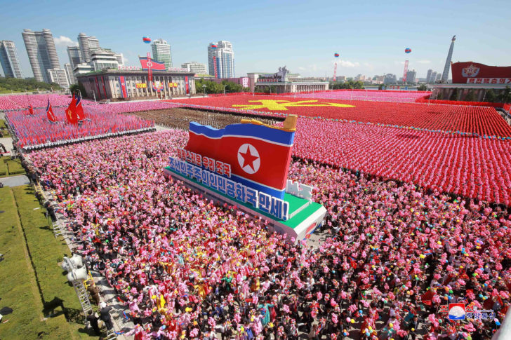 People take part in celebrations marking the 70th anniversary of North Korea's foundation in Pyongyang