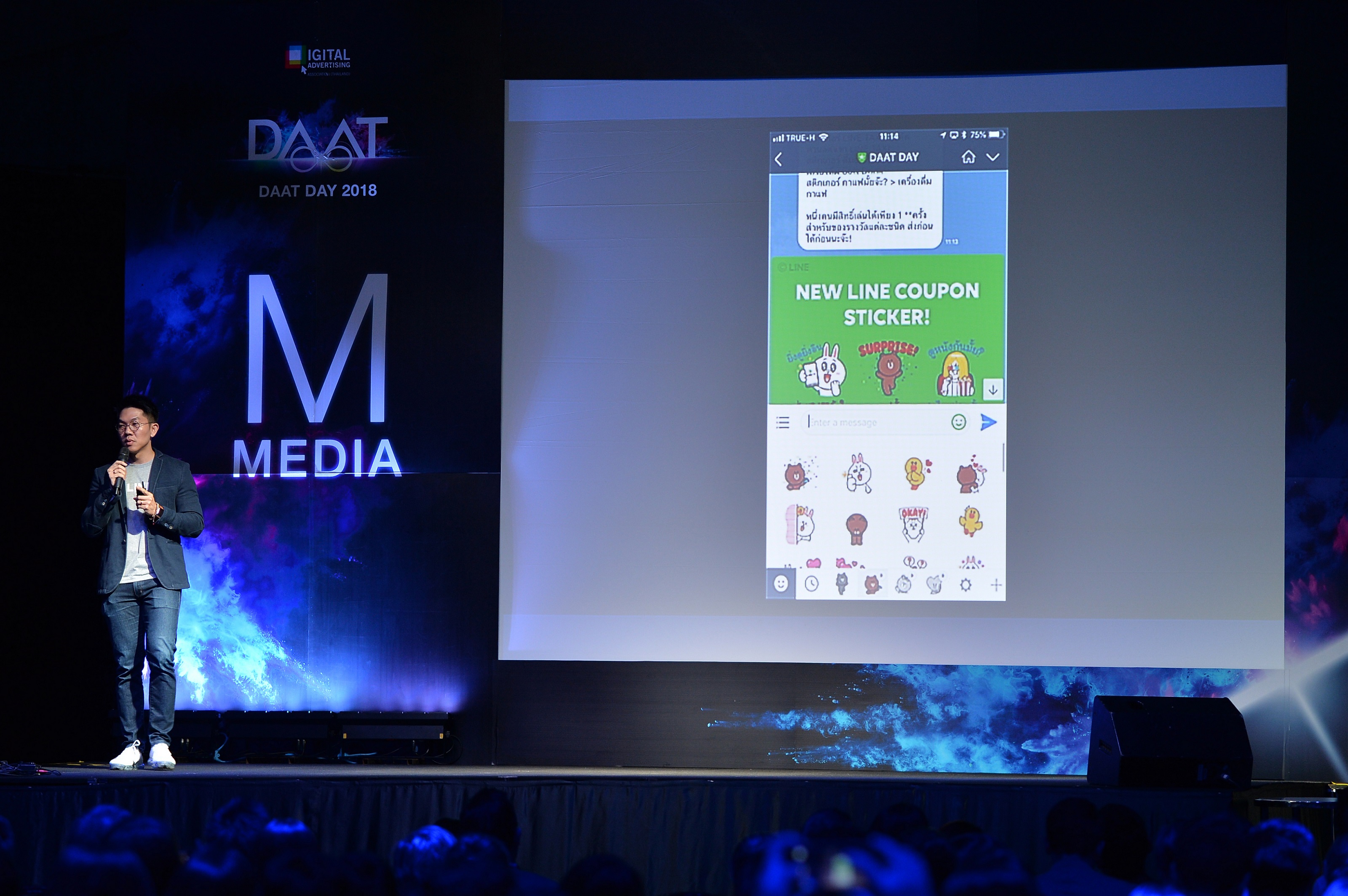 เจาะใจ 42 ล้านผู้ใช้ ยุค LINE ครองเมือง-