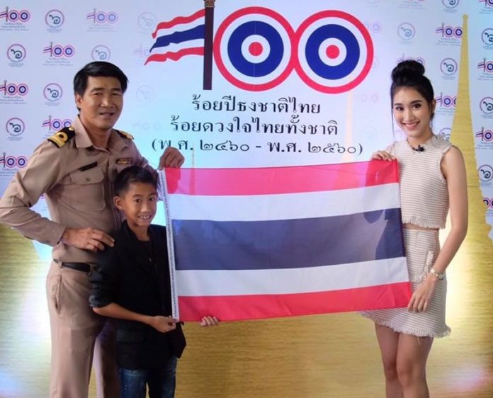 กองทัพเรือแจงปม-ขั้นตอน ‘สมรักษ์’ ออก/ไม่ออก จากราชการ