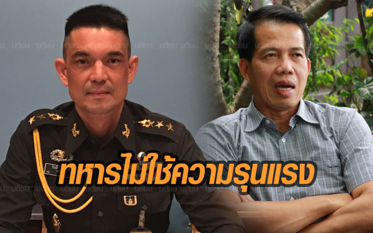 คสช.ขอตรวจสอบ “นคร มาฉิม” ถูกเตือนระวังโดนเอาชีวิต ยันทหารไม่ใช้ความรุนแรง