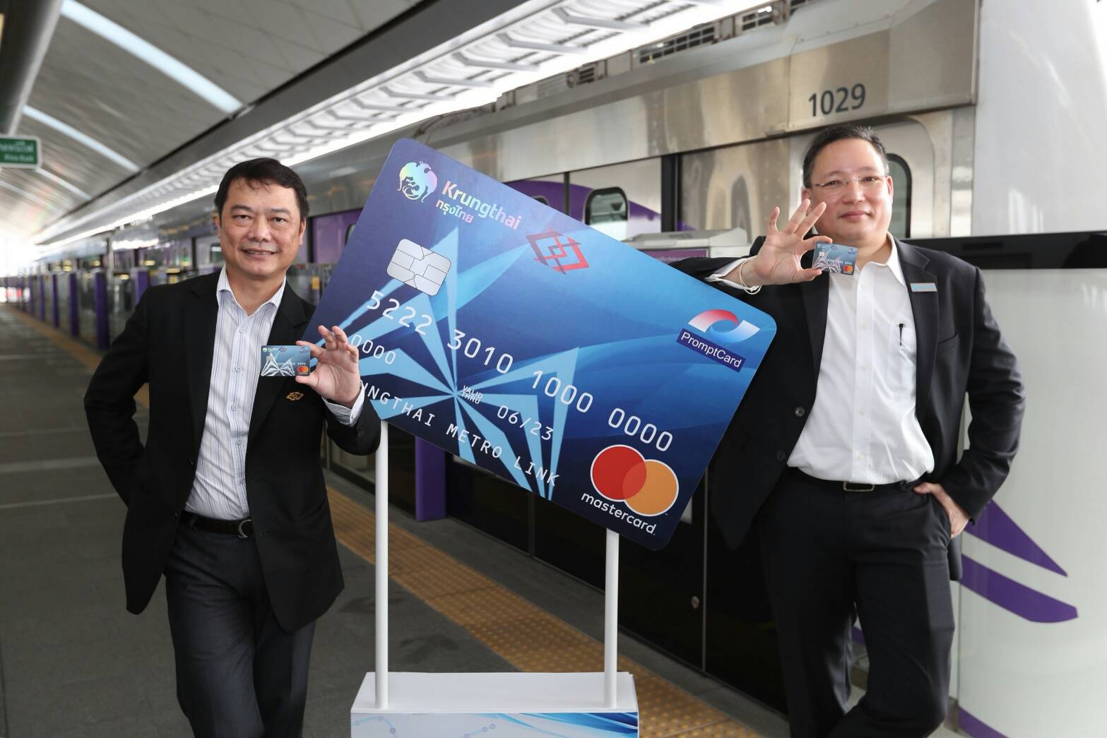 กรุงไทย จับมือ รฟม. เปิดตัว “กรุงไทย บัตรเดบิตเเมงมุม” รุกตลาดบัตรเดบิตคมนาคม