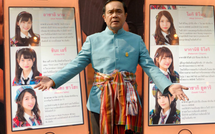 โอตะอิจฉาตาร้อน! AKB48 เกิร์ลกรุ๊ปดังญี่ปุ่น พบ “บิ๊กตู่” ที่ทำเนียบฯพรุ่งนี้ รบ.ไลฟ์สดเอาใจโอตะ