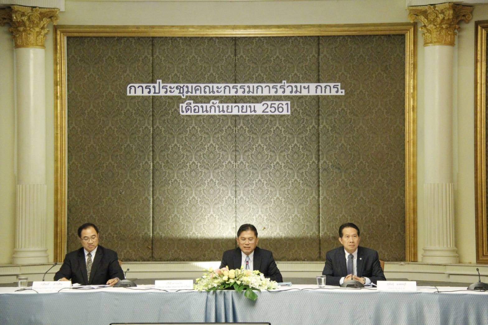 กกร.คาดเศรษฐกิจไทยยังขยายตัวตามเป้า 4.8% ชี้’ส่งออก-ท่องเที่ยว’ ตัวชูโรง
