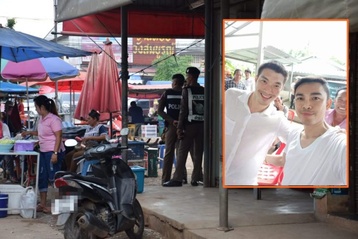 “ธนาธร” เปลี่ยนแผน ไม่ไปตลาด “วังสมบูรณ์” ตำรวจ-ทหาร-นอกเครื่องแบบคอยเก้อ
