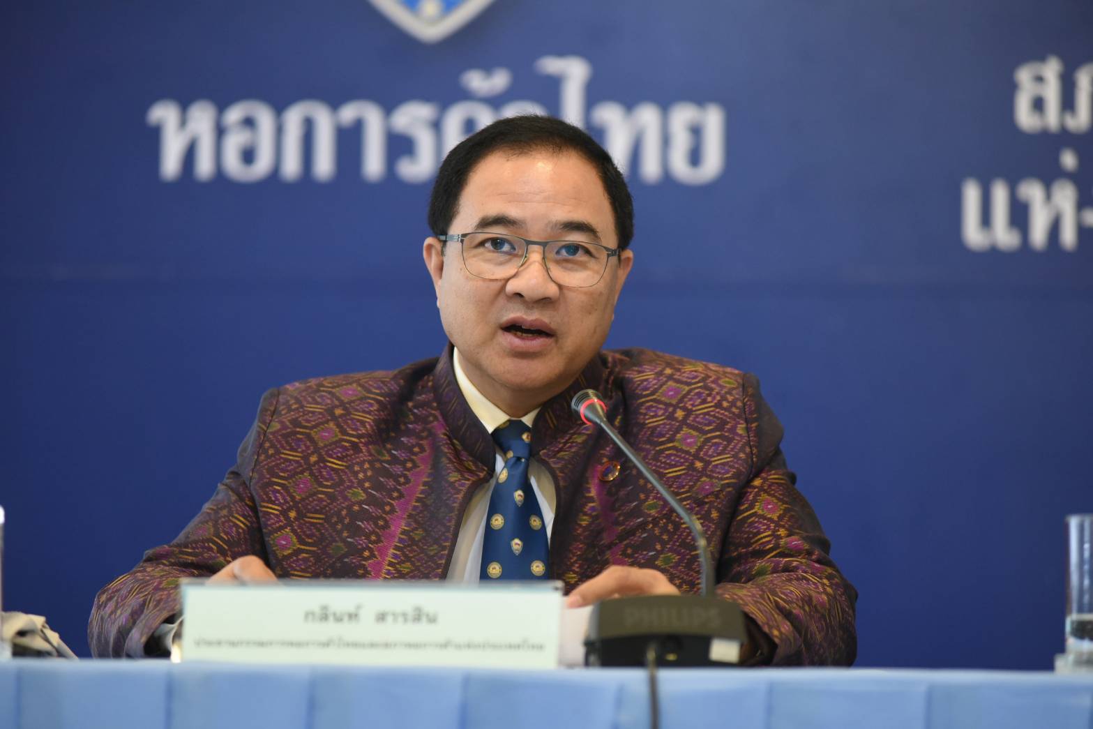 หอการค้าไทยเผยสงครามการค้าสหรัฐ-จีน ส่งผลดีต่อภาพการส่งออก การลงทุนของไทย