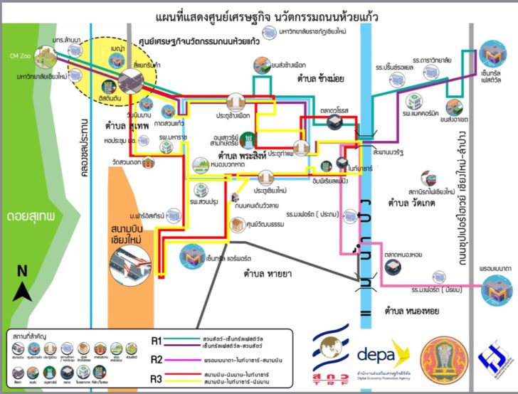 32F70865-68F7-49BA-9D07-A6367200E260 ระดมรัฐ-เอกชนเชียงใหม่ดีไซน์ถนนนิมมานฯ-ห้วยแก้ว ผู้ว่าฯหนุนสายไฟลงดิน-ปั้นศูนย์เศรษฐกิจสมาร์ท ซิตี้