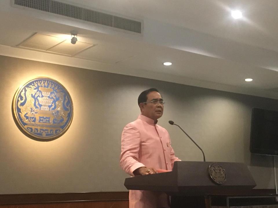 นายกกำชับสั่งสอบทุจริตโครงการอบรมผู้พิการ ย้ำ ขรก. มีเอี่ยว-ออกจากราชการ